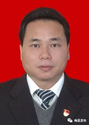 梅县区委书记最近工作,梅县各镇党工委书记名单