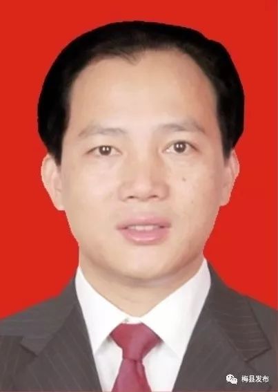 梅县区委书记最近工作,梅县各镇党工委书记名单