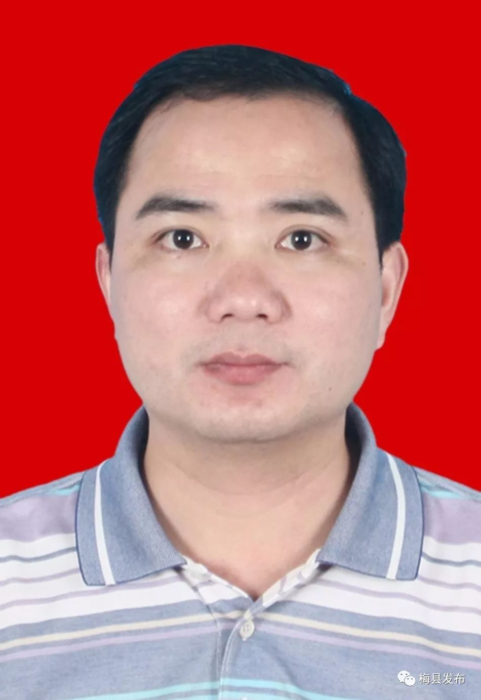 梅县区委书记最近工作,梅县各镇党工委书记名单