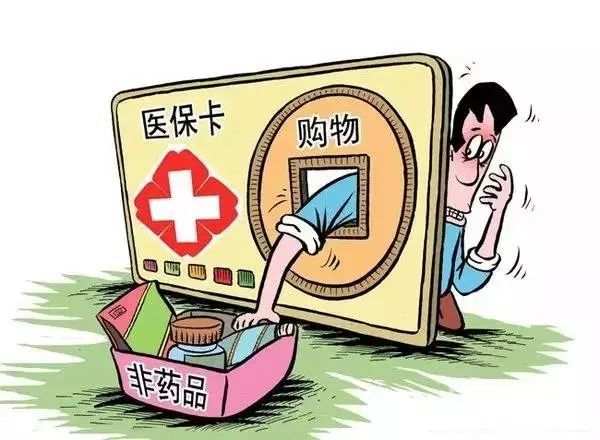 来了新闻早班车每日语音版,来了新闻早班车微信版