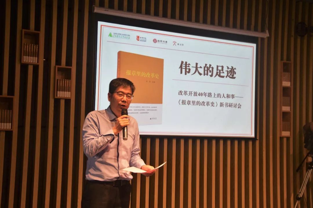 广西师大出版社新书,广西师大出版社最近出的新书