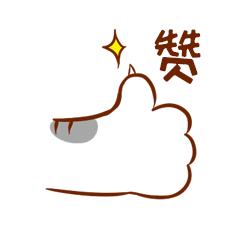 任务作“帖子”，分管领导“抢沙发”，宁乡又出新招！