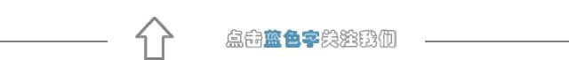 三明三所大学排名,三明41所重点学校名单