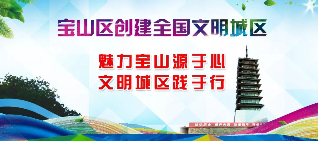 重温古韵历史文化名镇,描绘新家园