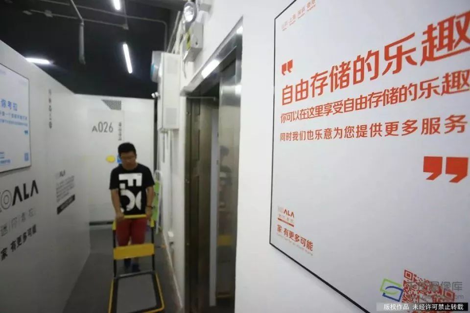 北京小区地下室的真实现状,北京老旧小区地下室