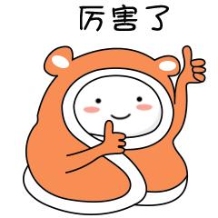 厦门医疗水平排名全国第几,厦门十大医院排名最新排名