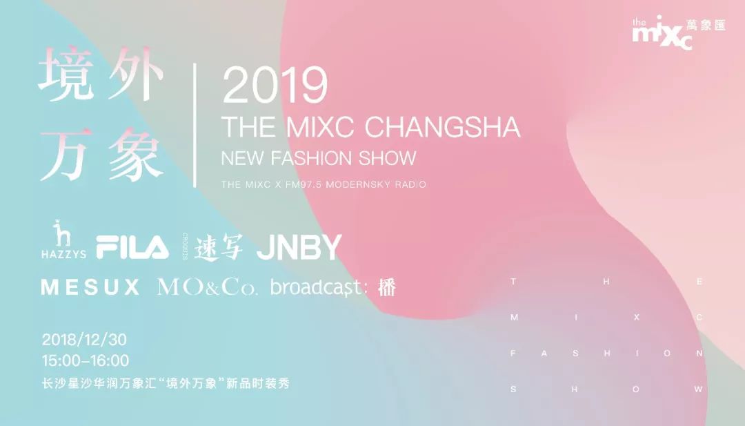 施华洛世奇情人节新款,施华洛世奇限量纪念款