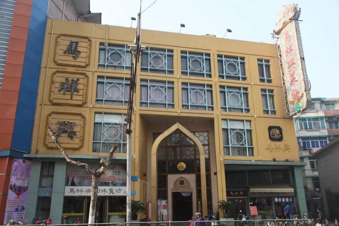贵阳市改革开放40年展览地址图片,改革开放40周年南京图片展现场