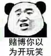 微信群里参与抢红包违法吗,微信群里抢红包骗局怎么维权