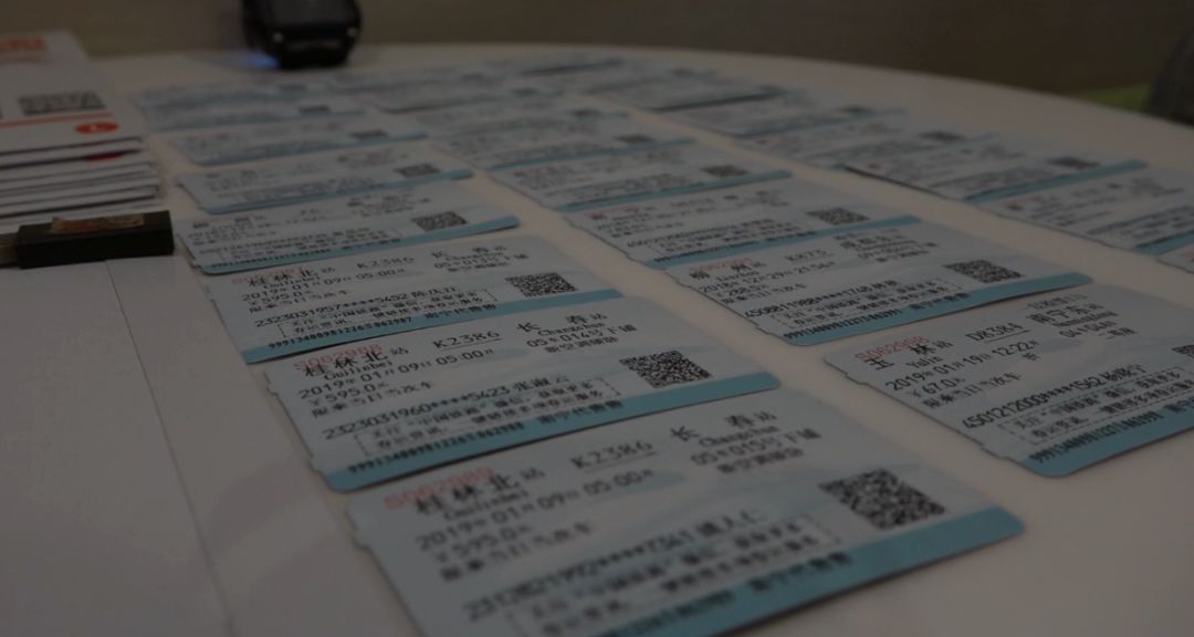 买火车票要谨慎！有代售点违规出票600多张，票面总值超14万元