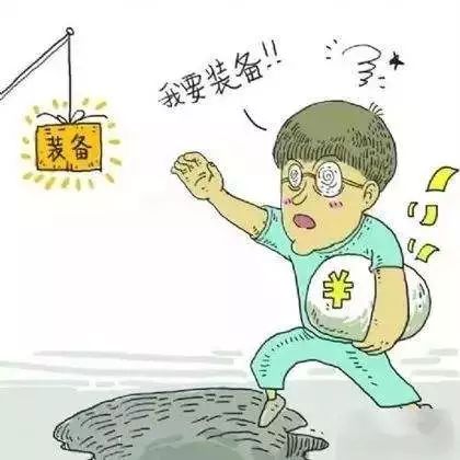 警惕网购折扣陷阱短视频,网购新型骗术要谨慎提高警惕