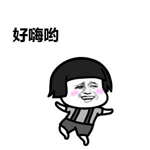明天最高温度,明天的最高温度是多少度