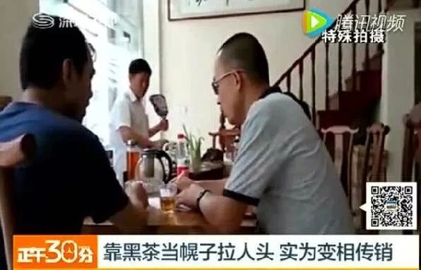 互助资金盘被骗如何报警,资金互助盘被骗了如何报警