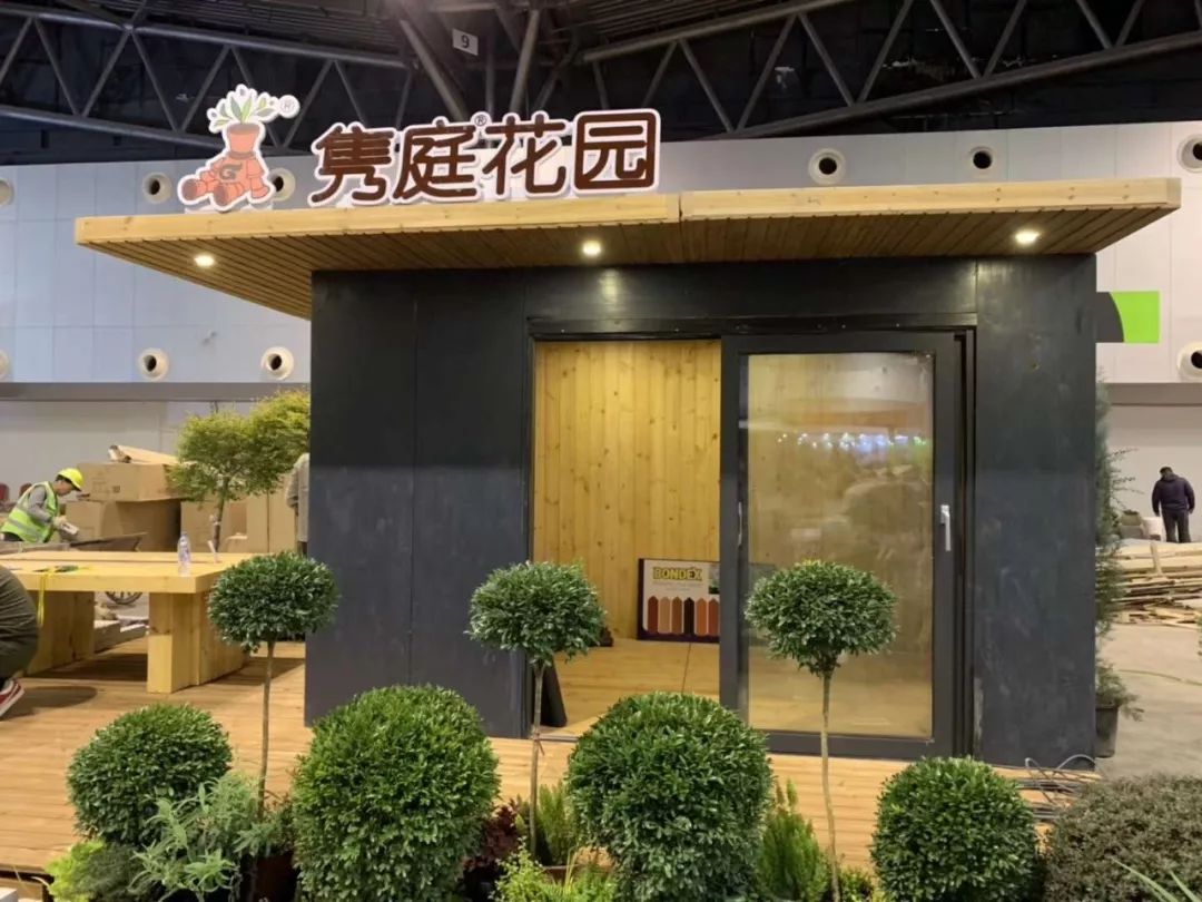 因为精彩所以值得期待,世界花园大会都有哪些