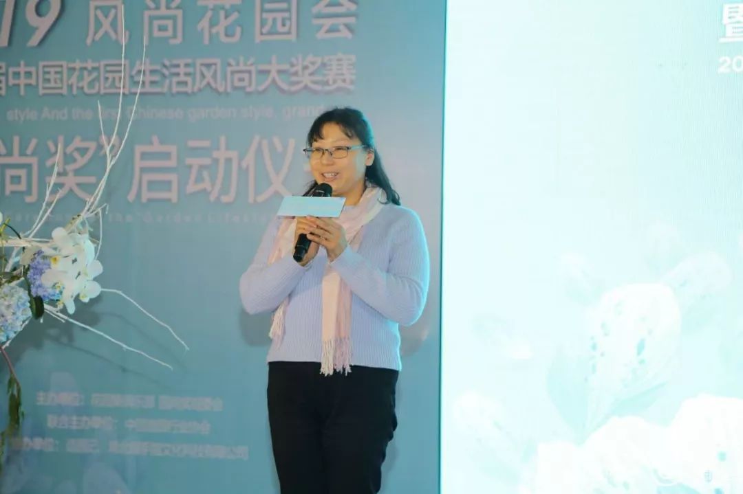 因为精彩所以值得期待,世界花园大会都有哪些
