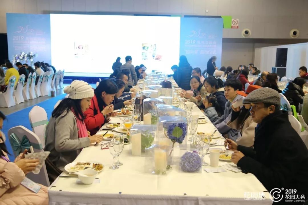 因为精彩所以值得期待,世界花园大会都有哪些