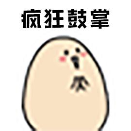 运动员比赛时尴尬瞬间,运动员比赛中的失误搞笑视频