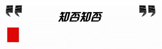 知否知否，常州仙女们的狂欢！就凭这波动手，有人可省下413万！