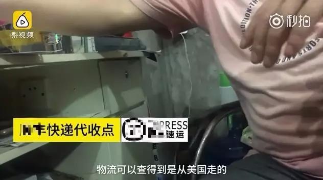 媒体曝光不真实行为是否违法,媒体曝全是假货没有一件真品