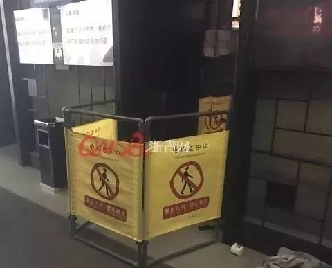 科普电梯急速下坠你该怎么办,电梯急速下坠经典动手