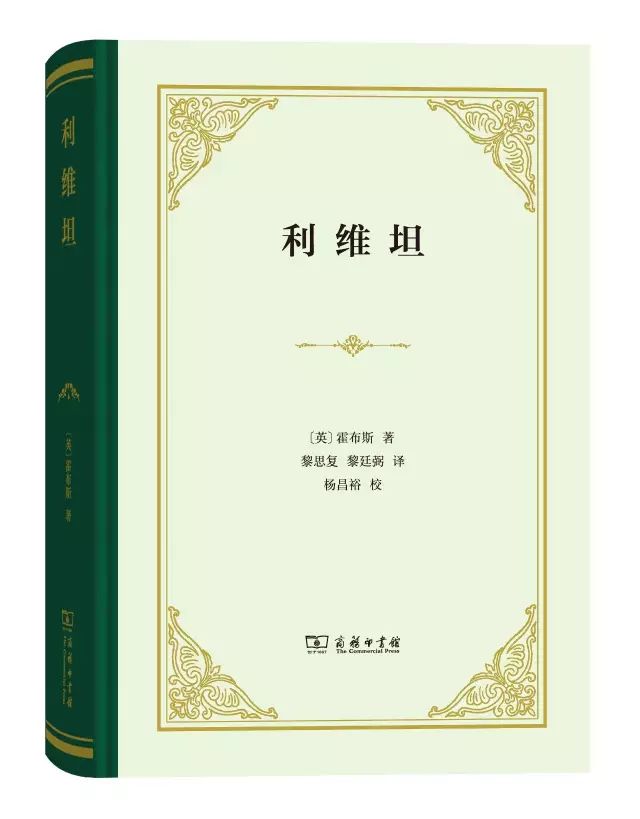 年货大全100种,年货必买的100种特产