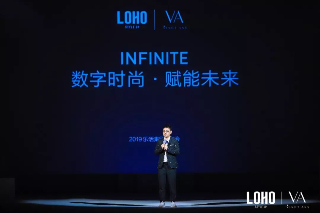 坐拥线上线下300万会员、500家门店的新零售独角兽：LOHO眼镜的颜值生态之路