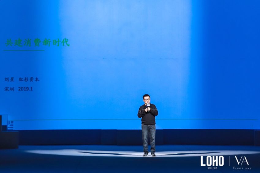 坐拥线上线下300万会员、500家门店的新零售独角兽：LOHO眼镜的颜值生态之路