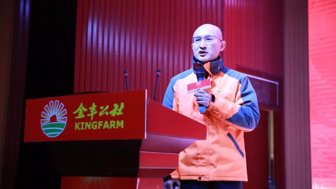 百万农户共度社员节，金丰公社为他们种了千万亩耕地！
