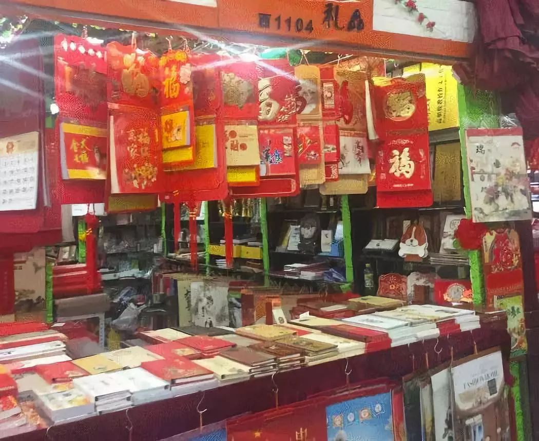 传统老南京年货,南京本地人年货必买清单