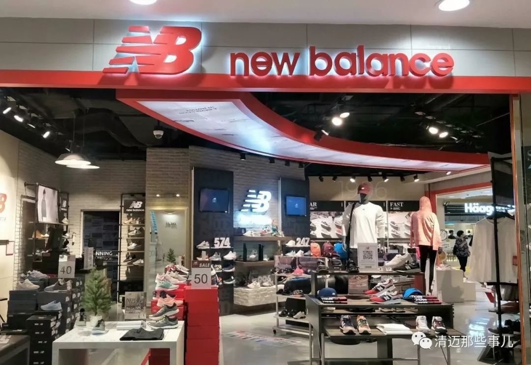 曼谷newbalance便宜吗,清迈central折扣