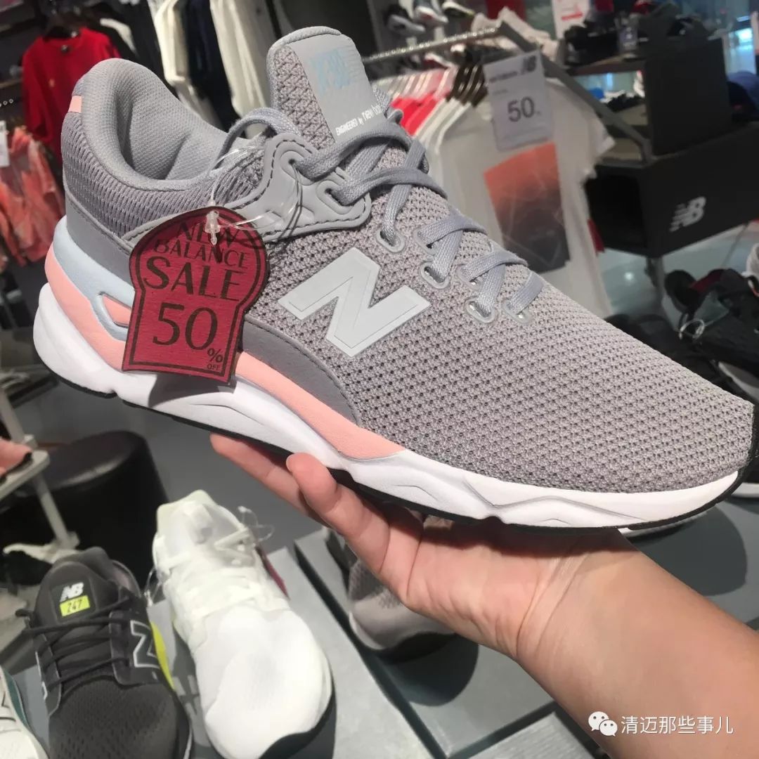 曼谷newbalance便宜吗,清迈central折扣