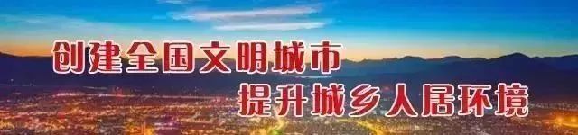 「今日看点」“忠诚卫士”筑起雪山安全屏障/3464万人次春节假期游云南