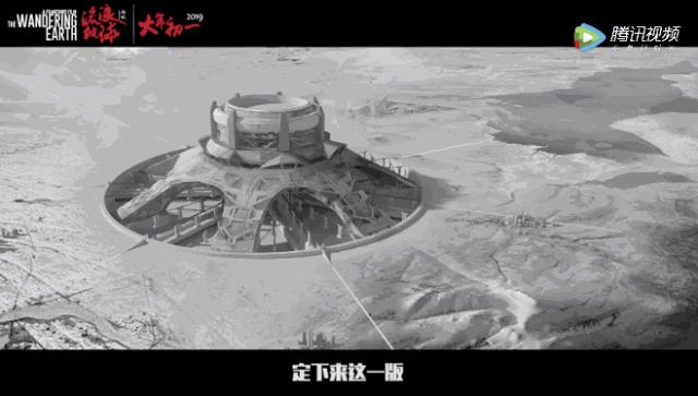 流浪地球黑科技解析,流浪地球有哪些黑科技