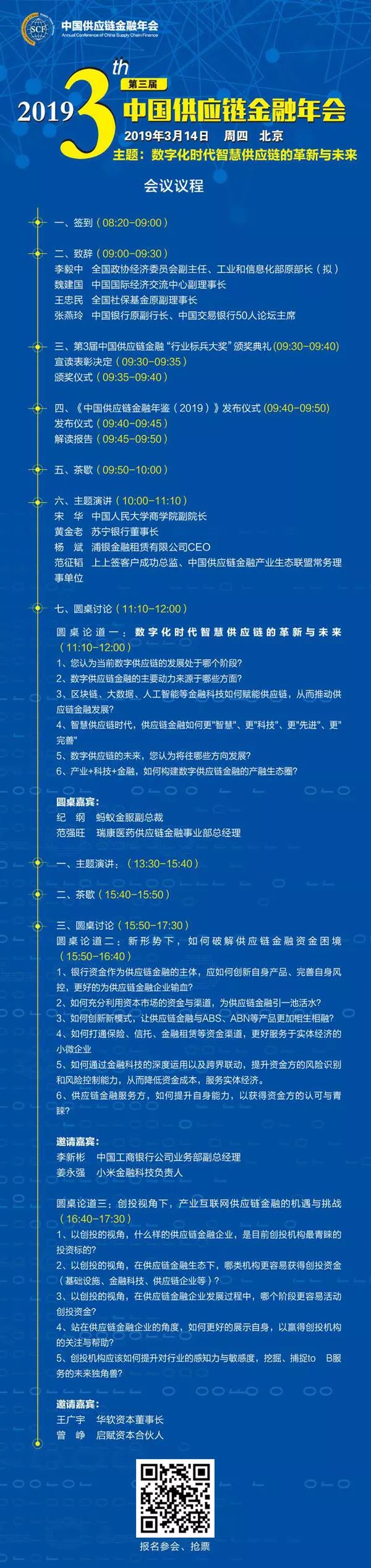 拼多多发展带来什么启示,拼多多迅速崛起的原因是什么