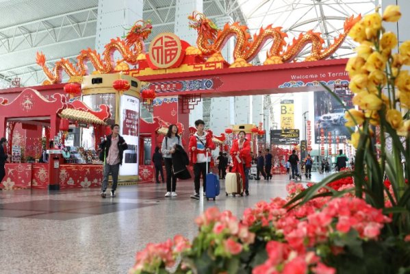 广州市白云机场凌晨一点左右到达,广州白云机场有夜间公交吗
