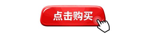 900块的膳魔师保温杯,膳魔师mini小保温杯