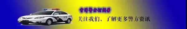 宣传防范意识直播,宣传防诈反诈直播