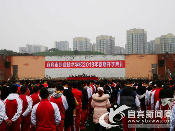 拥抱春天新学期新成长,拥抱春天开学典礼