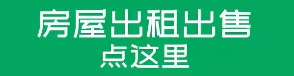 医保局查出医院违规会怎样处罚,医保严查医院被罚