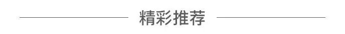 gucci最新款香水,gucci新品香水花