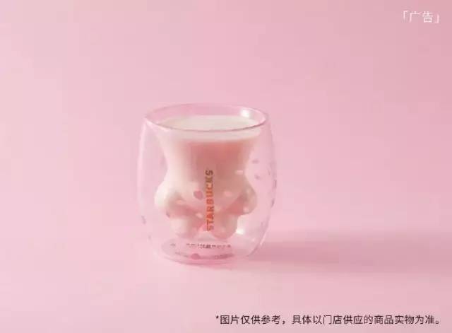 星巴克2018春季樱花,星巴克浪漫樱花系列