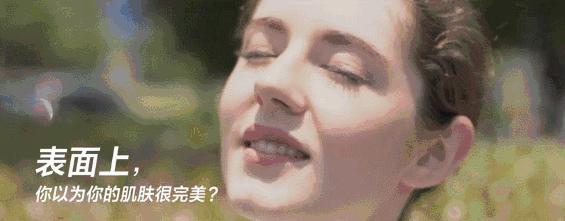 娜扎用的定妆喷雾,娜扎同款防晒喷雾推荐