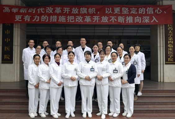 【义诊】福利正在派送——妇女节免费耳内镜检查，等你来