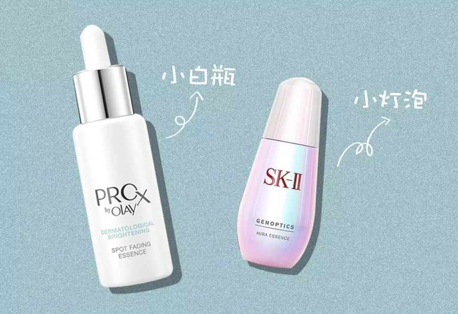 olayskii红瓶,skii和olay有什么区分