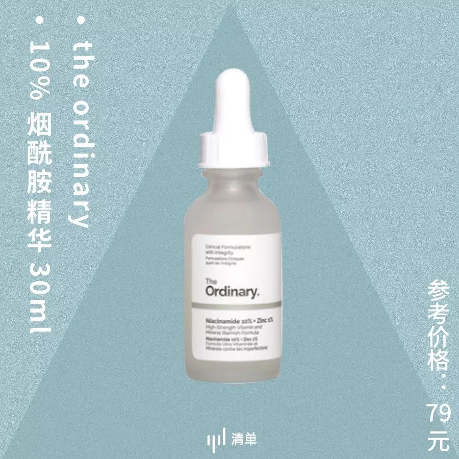 olayskii红瓶,skii和olay有什么区分