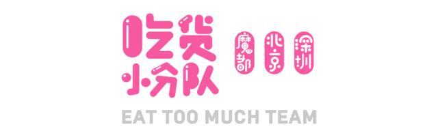 现出原形吧,这店的“小*子骗**”们