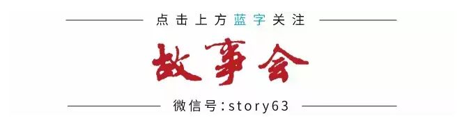 典藏：药商的斤两