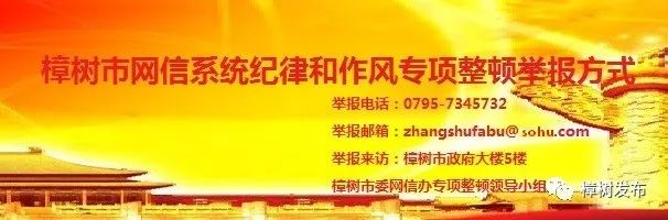 盆底筛查和两癌筛查可以同时做吗,关注女性健康科学防治两癌活动
