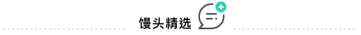 怎么拍才不会被认为广告投放,如何拍出不侮辱女性的广告