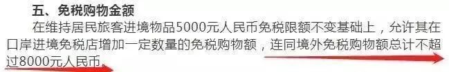 13吨冰冻虾被集中销毁,17吨梭子蟹被抓